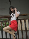 IESS异思趣向  2025.05.19 丝享家 2057 团团《红裙子（下）》(14)